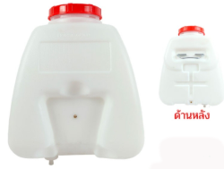 ถังน้ำยา 25L767ฝาบน/ล่าง/กรองครบชุด