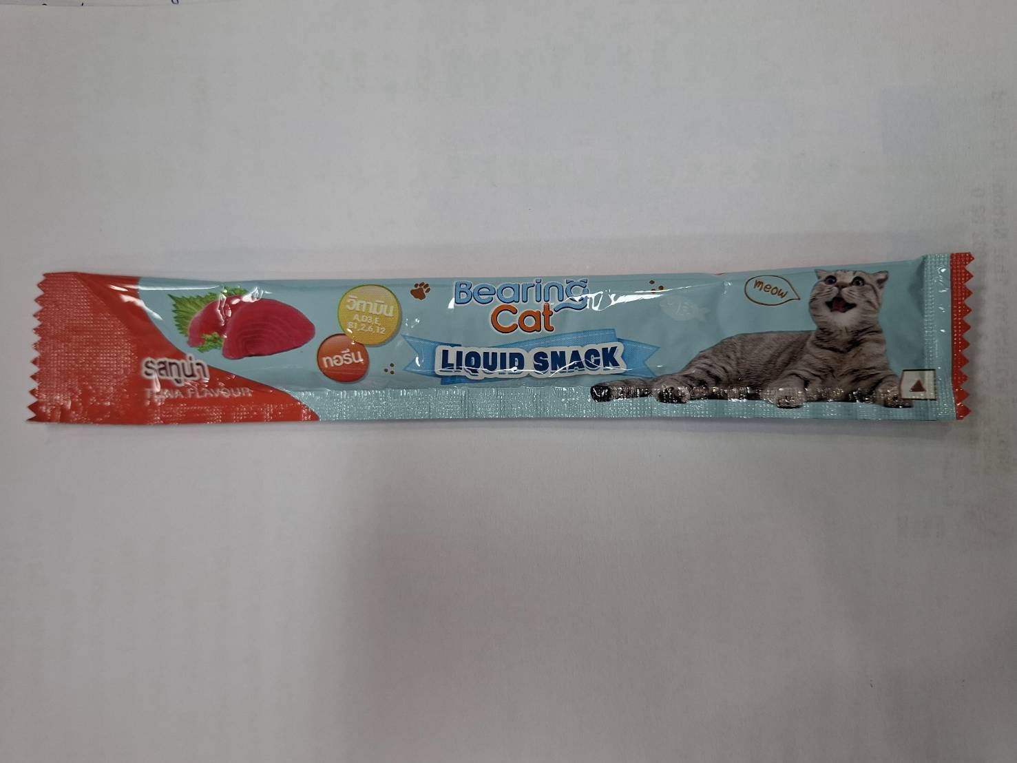 ขนมแมวเลียBEARING15Gรสปลาทูน่า