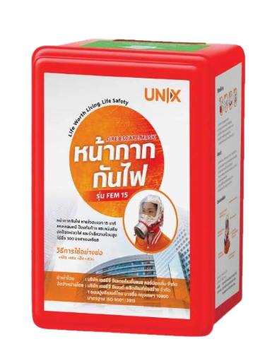 หน้ากากกันไฟUNIX21x14x11CM FEM15 