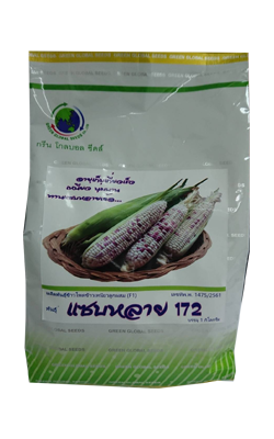 แซบหลาย172 ขพขน.F1 1KG*18