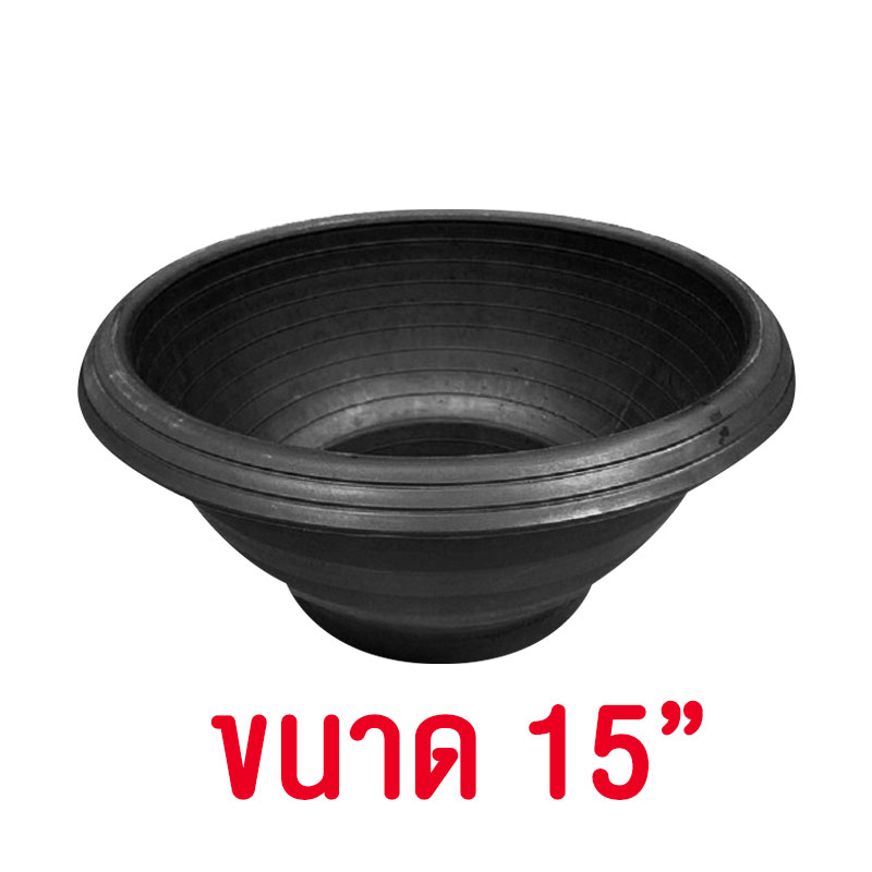 กถ.ชวนชมดำ15"