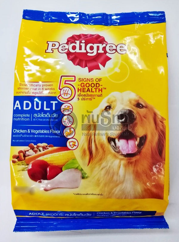 PEDเม็ด ไก่และผัก1.5KG