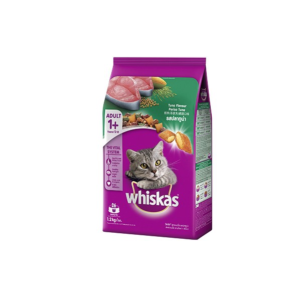 *วิสกัส1.2KGปลาทูน่า*6