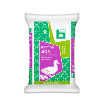 405Mเป็ดไข่ เบทาโกร