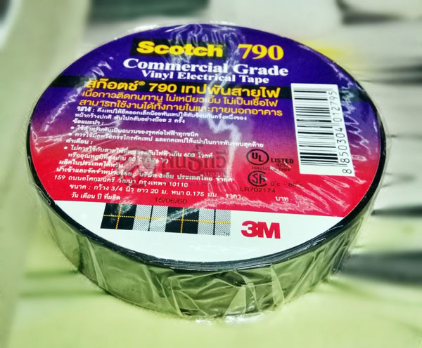เทปพันสายไฟใหญ่1703M19MMX20M