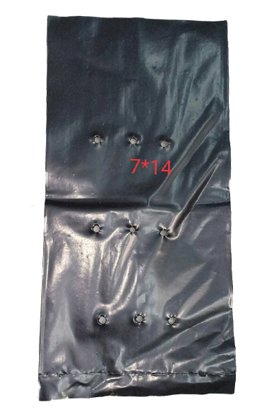 ถุงเพาะชำ 7X14"500G