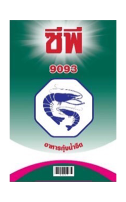 9093CP กุ้งน้ำจืด