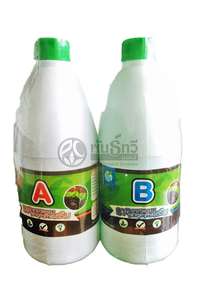 สารละลายธาตุอาหารน้ำ A-B1L*10