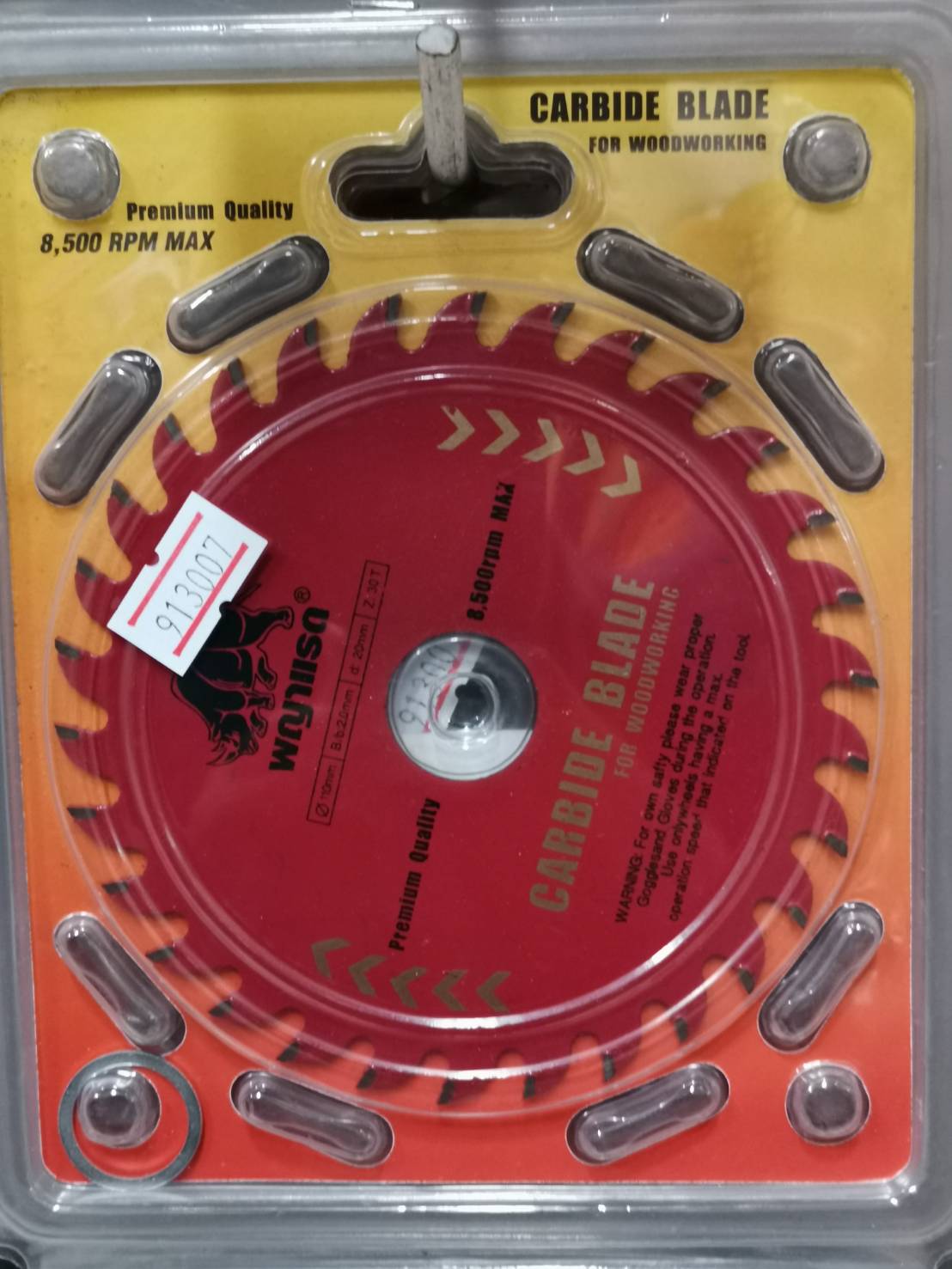 ใบตัดไม้พญาแรด4"X30T*12