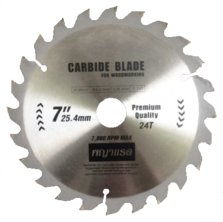 ใบเลื่อยวงเดือนตัดไม้7"X24Tพญาแรด*10