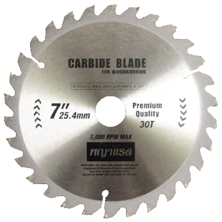 ใบเลื่อยวงเดือนตัดไม้7"X30Tพญาแรด*10