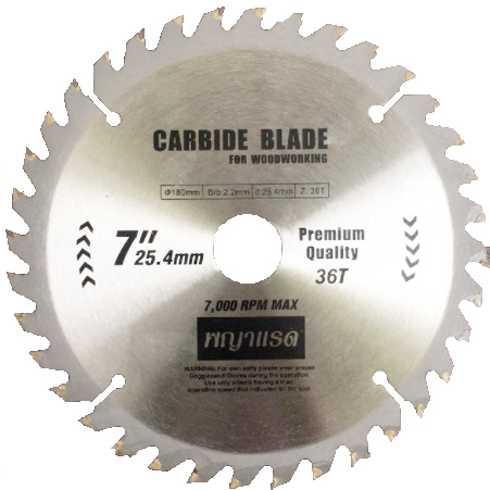 ใบเลื่อยวงเดือนตัดไม้7"X36Tพญาแรด*10