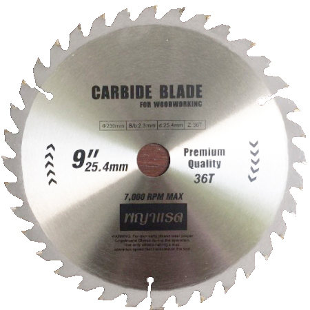 ใบเลื่อยวงเดือนตัดไม้9"X36Tพญาแรด*10