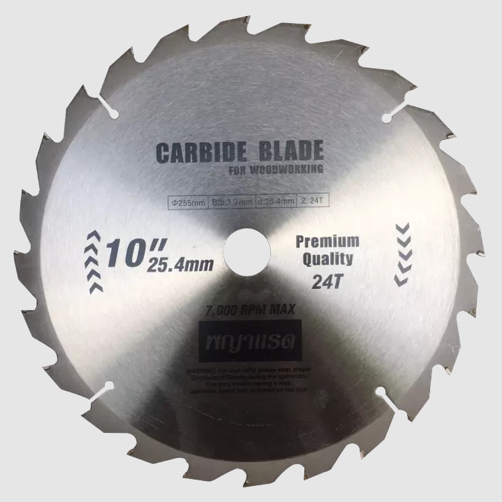 ใบเลื่อยวงเดือนตัดไม้10"X24Tพญาแรด*10