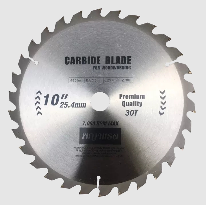 ใบเลื่อยวงเดือนตัดไม้10"X30Tพญาแรด*10
