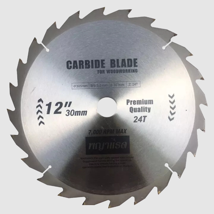 ใบเลื่อยวงเดือนตัดไม้12"X24Tพญาแรด*10