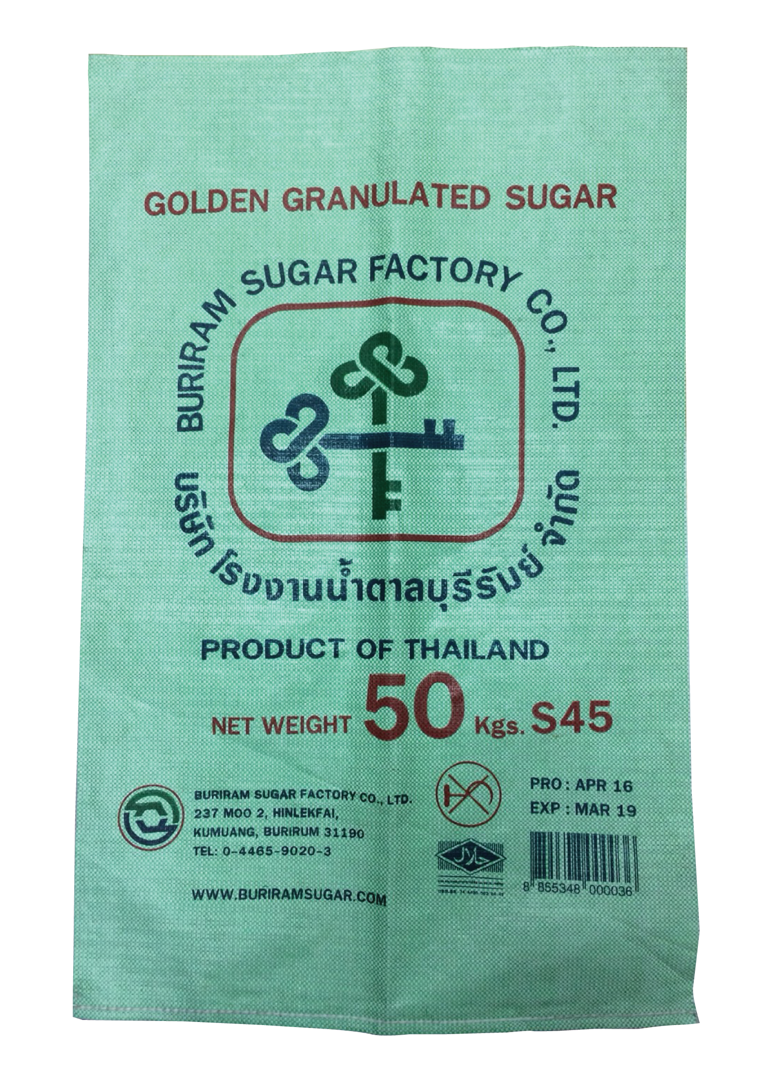 50/KGถุงน้ำตาลมดเขียว วังขนาย(หนา)