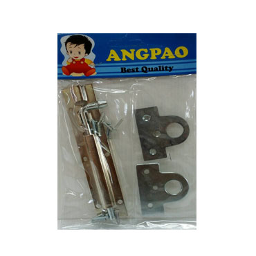 ชุดสายยู+กลอนANGPAO 6"*6