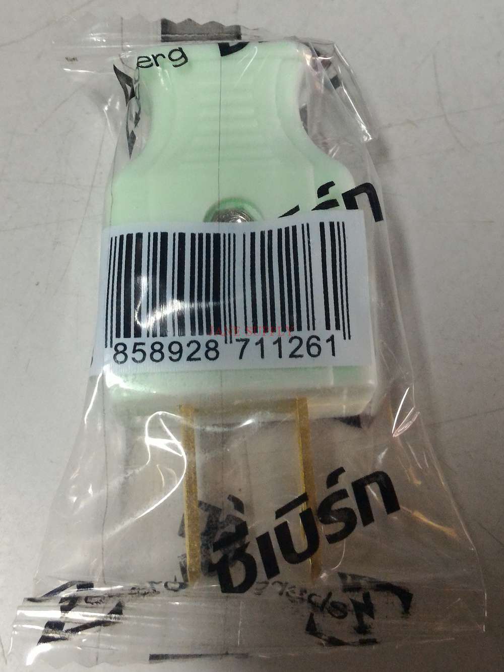 ปลั๊กตัวผู้ZEBERG *60