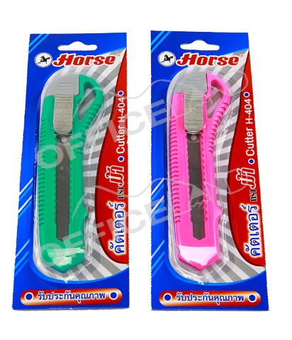 คัตเตอร์ม้าH-404*6