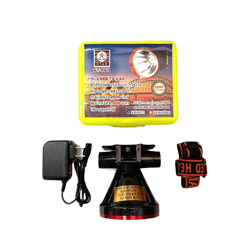 หน้าไฟSTAR2000W ST-959W