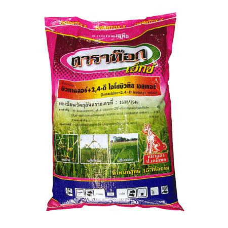 ดาราท็อกซ์หมาแดง15KG