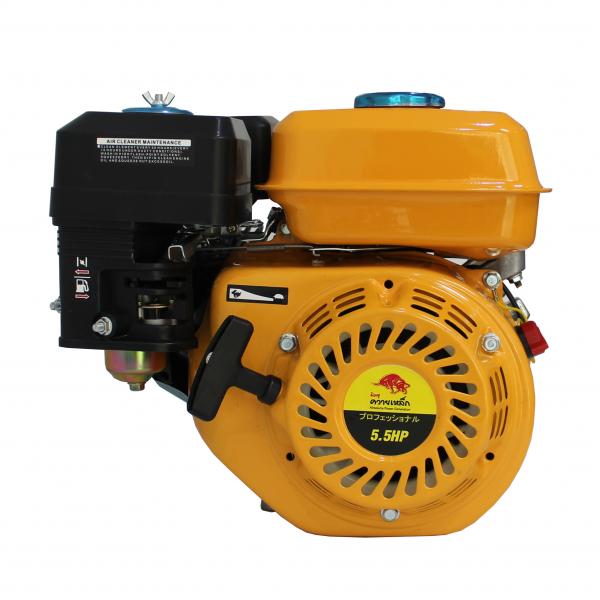 ค.ยนต์ควายเหล็ก6.5HPZB-200 YELLOW 