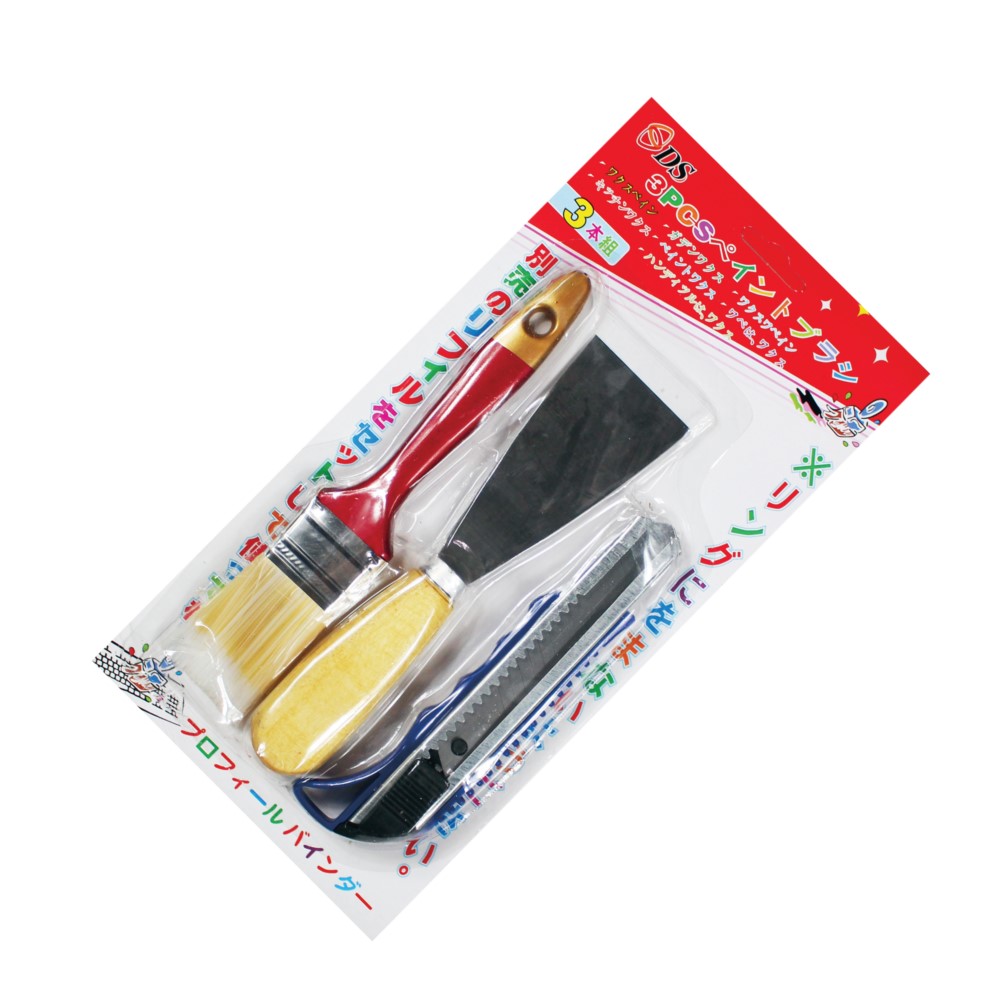 คัตเตอร์+แปรงทาสี20บ.