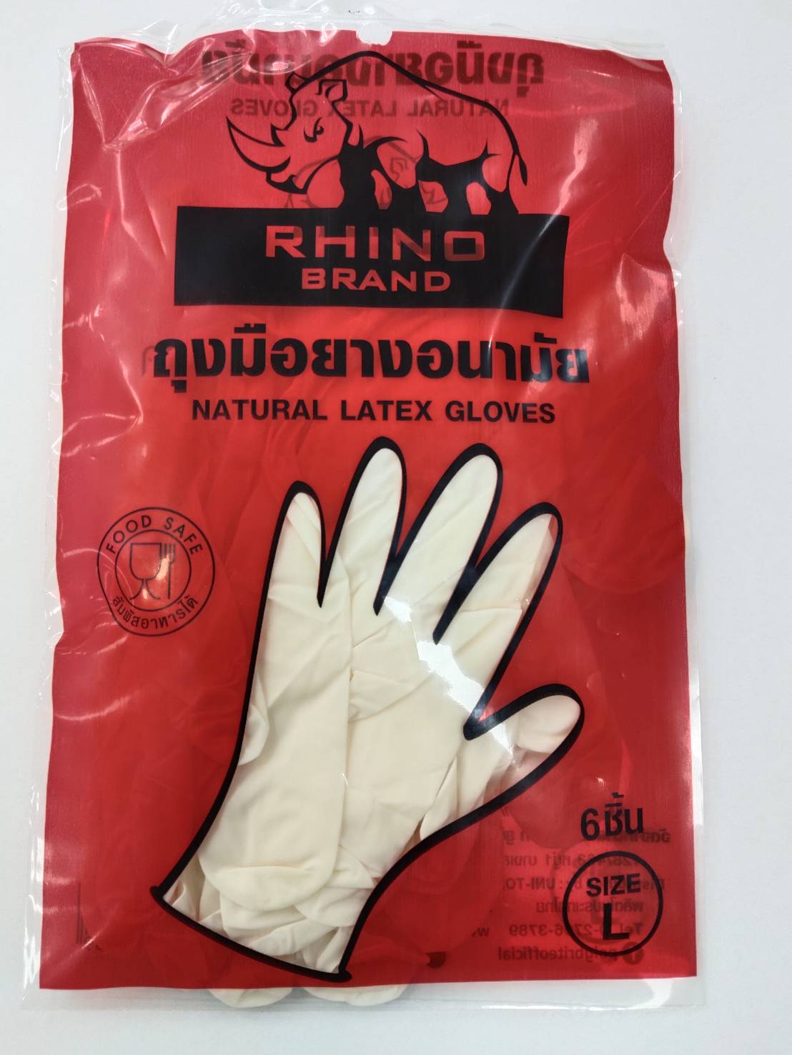 ถุงมือแพทย์ L SET6