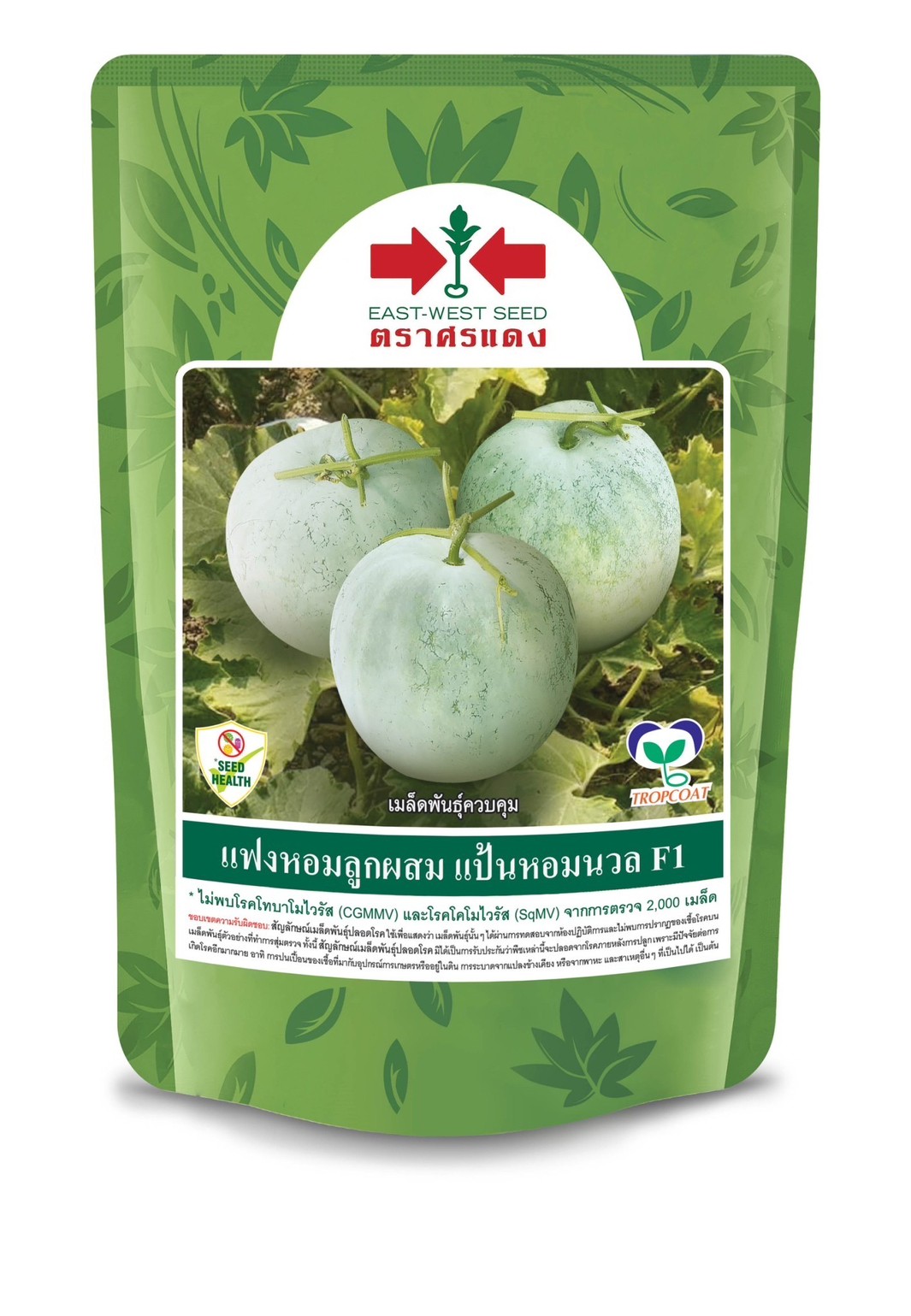 แฟงหอมแป้นหอมนวลศรแดง50G(กป./ซอง) *80