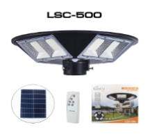 โคมถนนโซล่าฯ UFO LUMIRA5000W(LSC-500) 5ทิศทาง*5