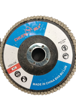 จานทรายซ้อนหลังแข็ง 4"A40 CHUENRUI 