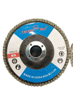 จานทรายซ้อนหลังแข็ง 4"A80 CHUENRUI