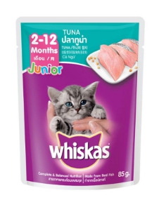 *วิสกัส80Gลูกแมวรสปลาทูน่า*28