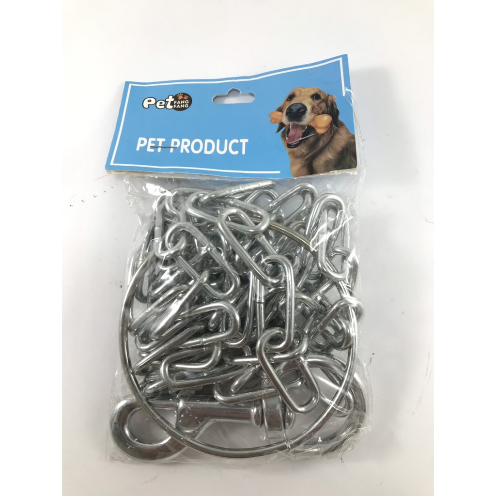 โซ่สัตว์เลี้ยง2.5MMX1.8M