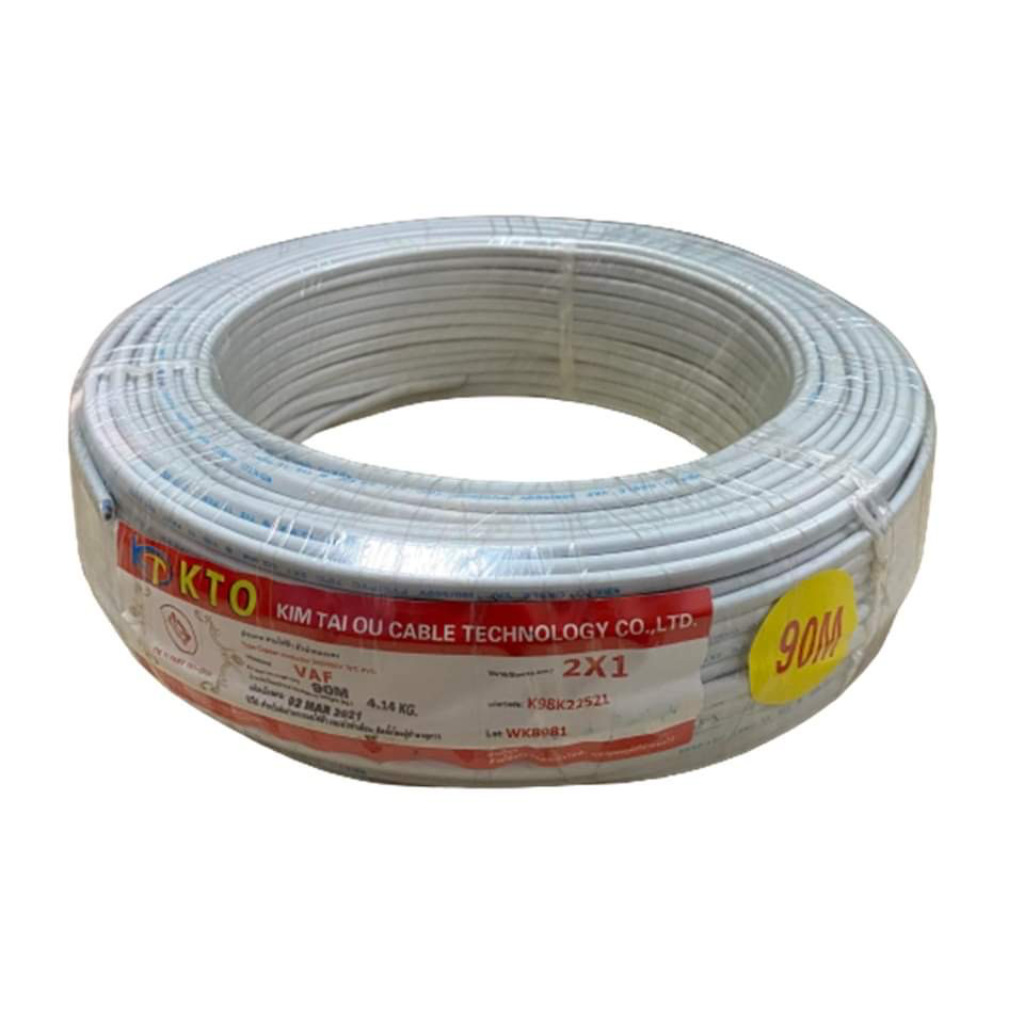 สายไฟVAF KTO 2X190M