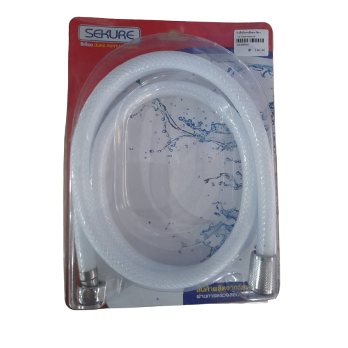 สายฉีดชำระคริสตัลขาว SK04-YD041W