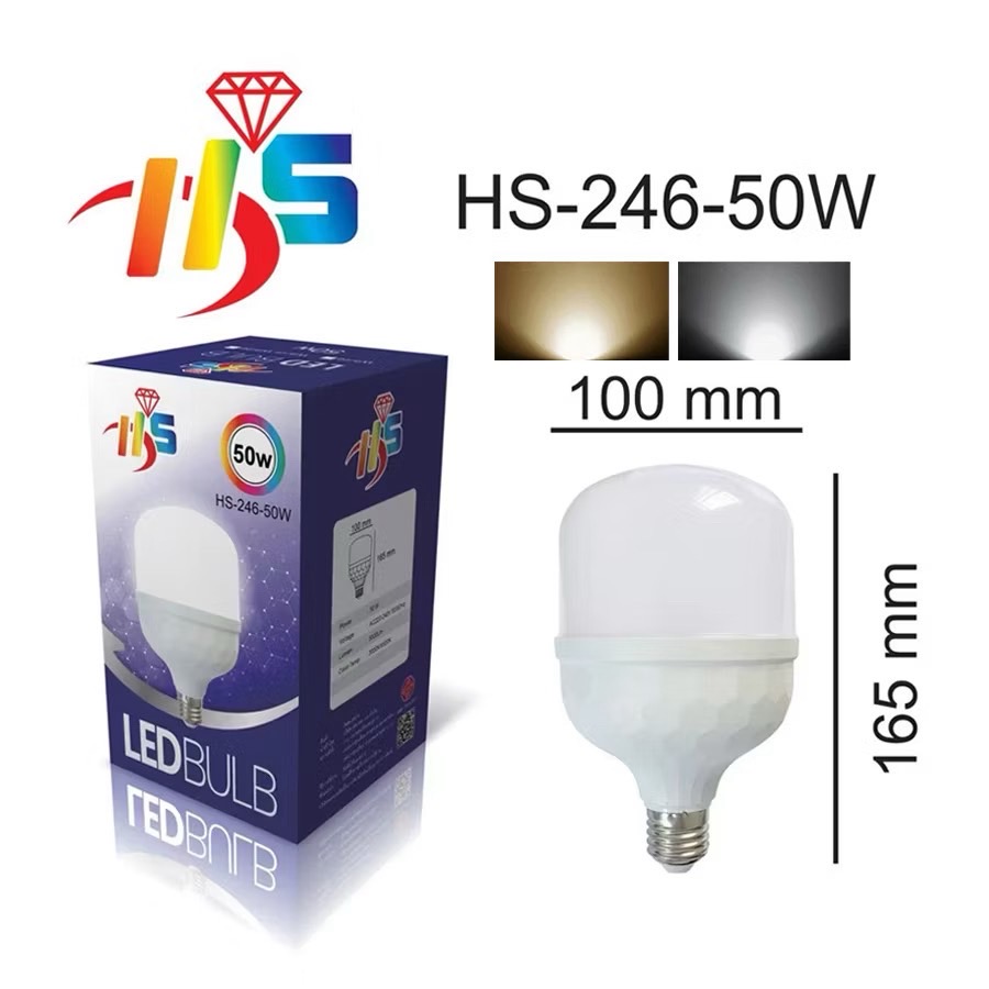 หลอดLED BULB แสงขาว50W HS-246 