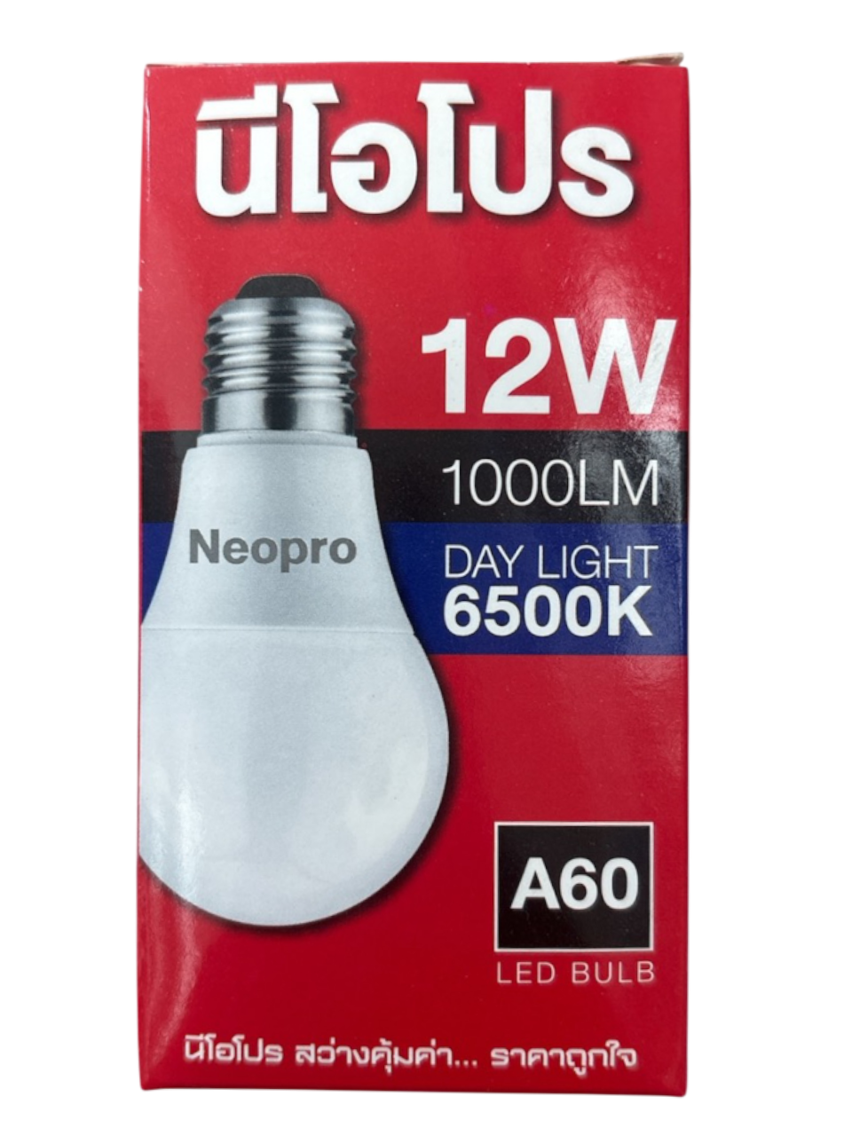 หลอดLED BULB DL NEOPRO 12W E27