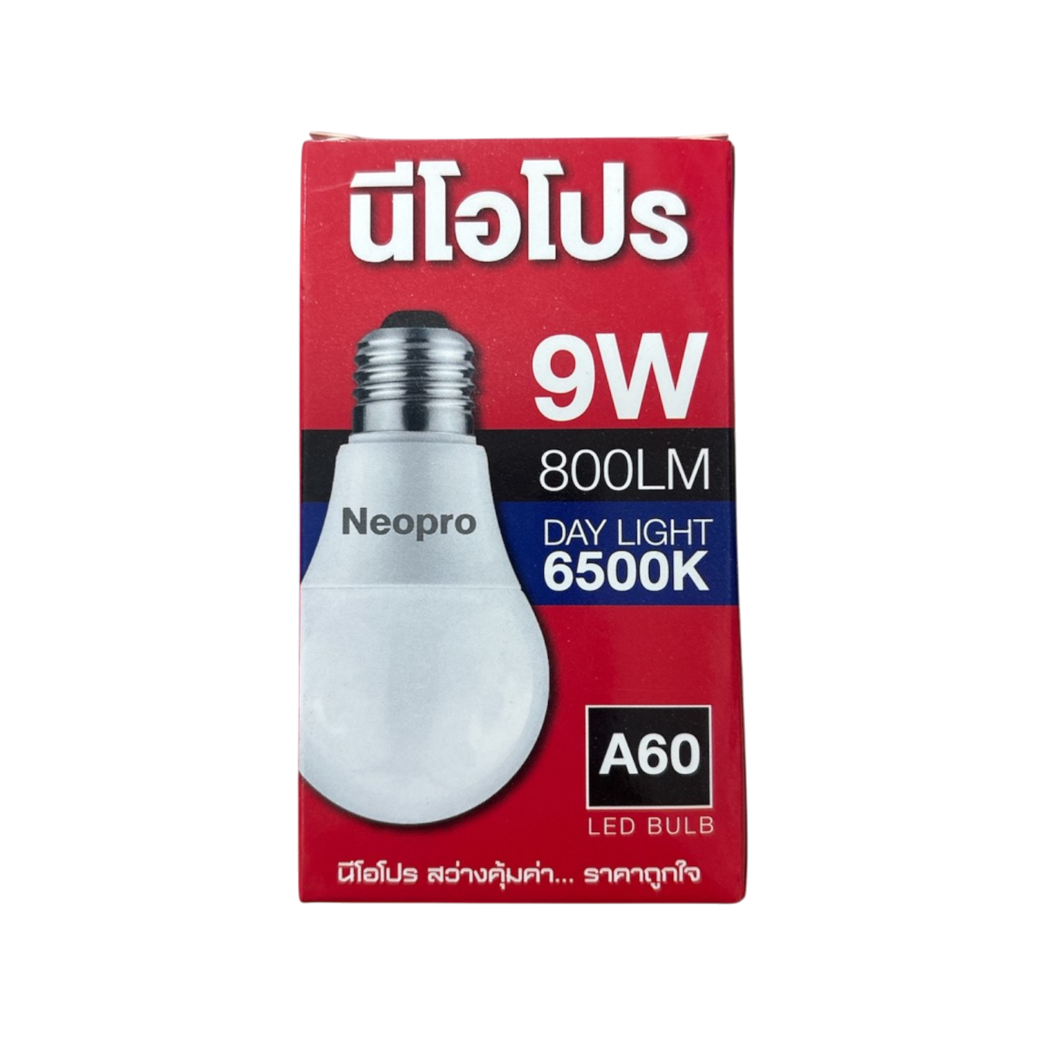 หลอดLED BULB DL NEOPRO 9W E27