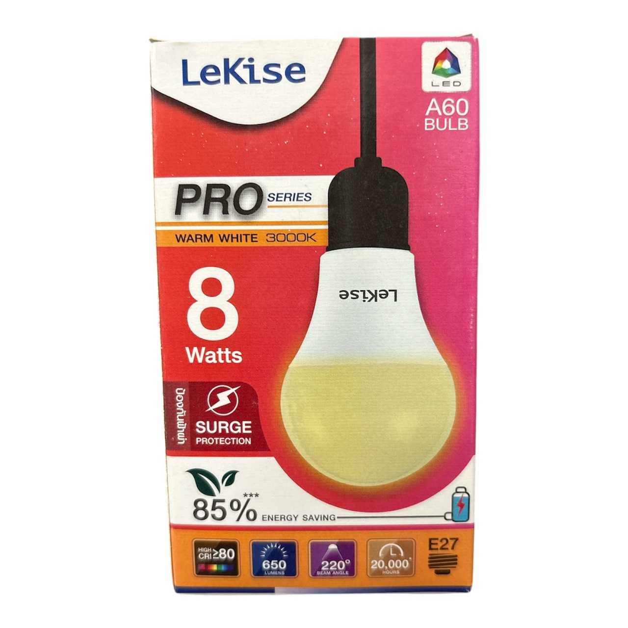 หลอดLED BLUB WW LEKISE 8WPRO 