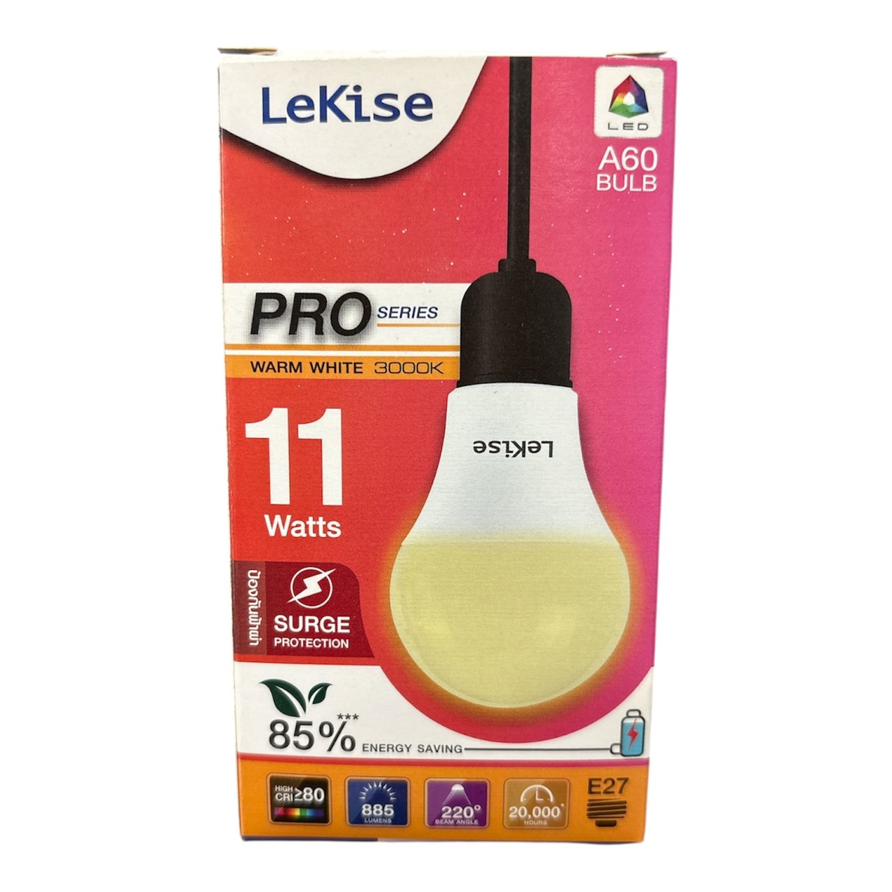 หลอดLED BLUB WW LEKISE 11WPRO