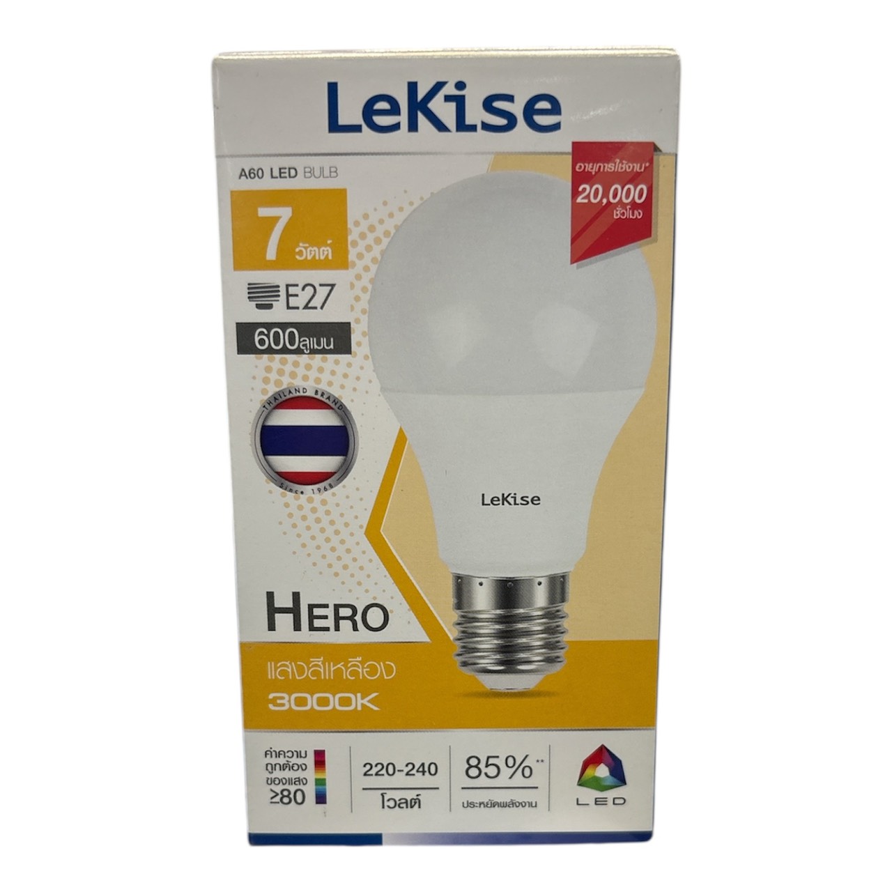 หลอดLED BLUB A60 WW LEKISE 7WHEROE27*100