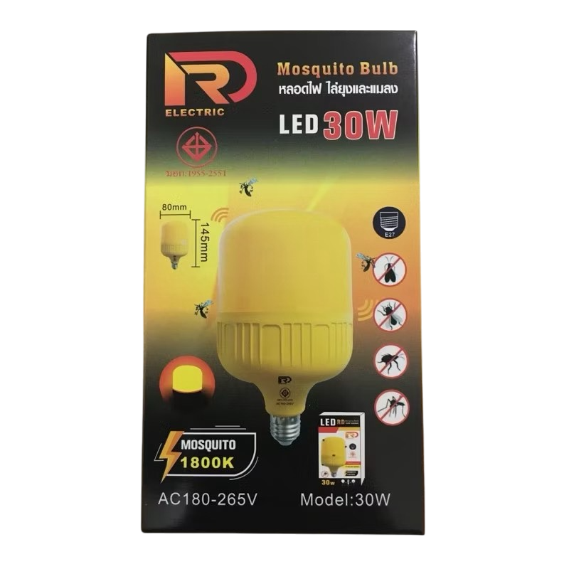 หลอดLED BULB ไล่แมลงเหลือง RD 30WE27