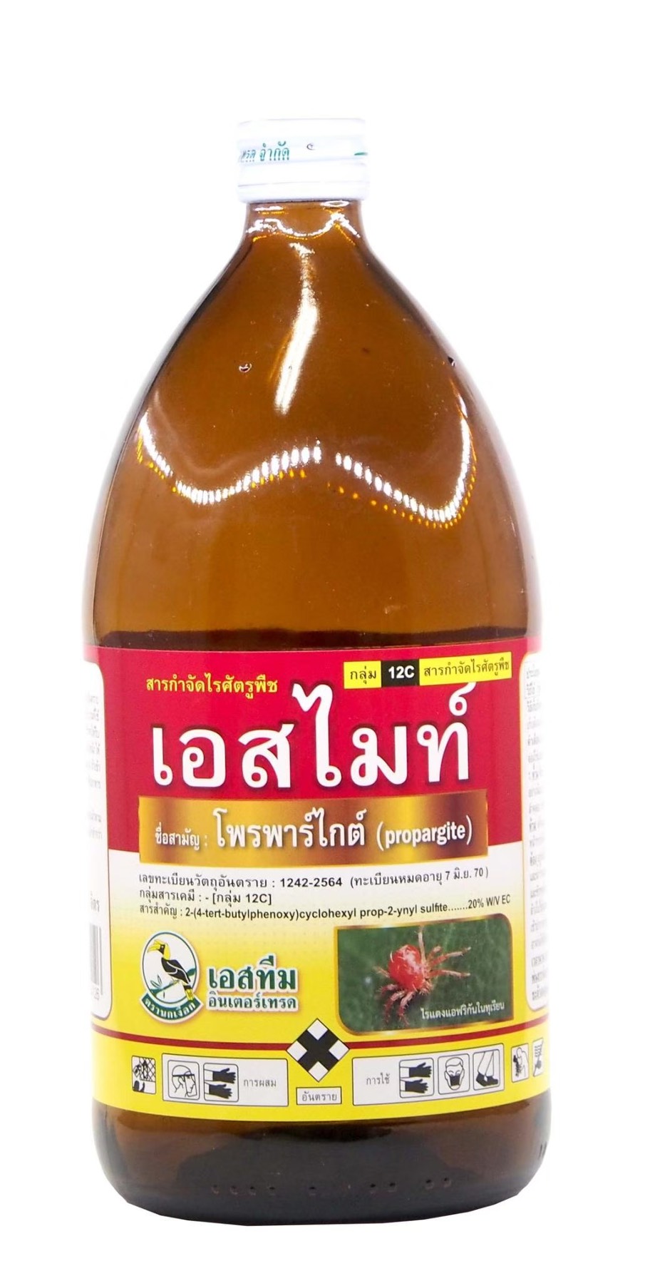เอสไมท์1L*12
