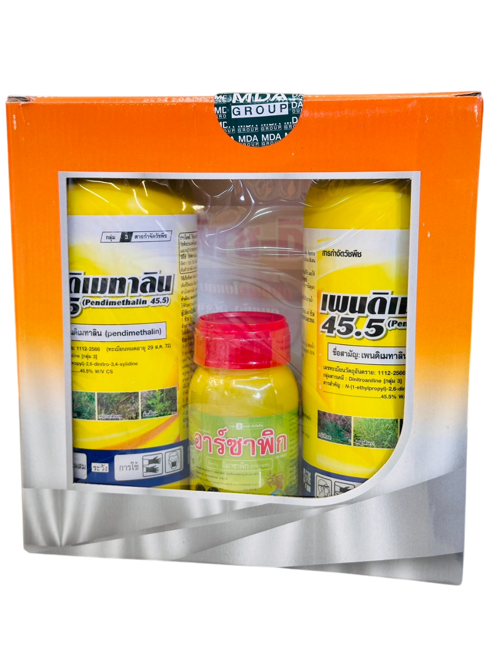 เพนดิ+ซาพิคม้าทอง*14