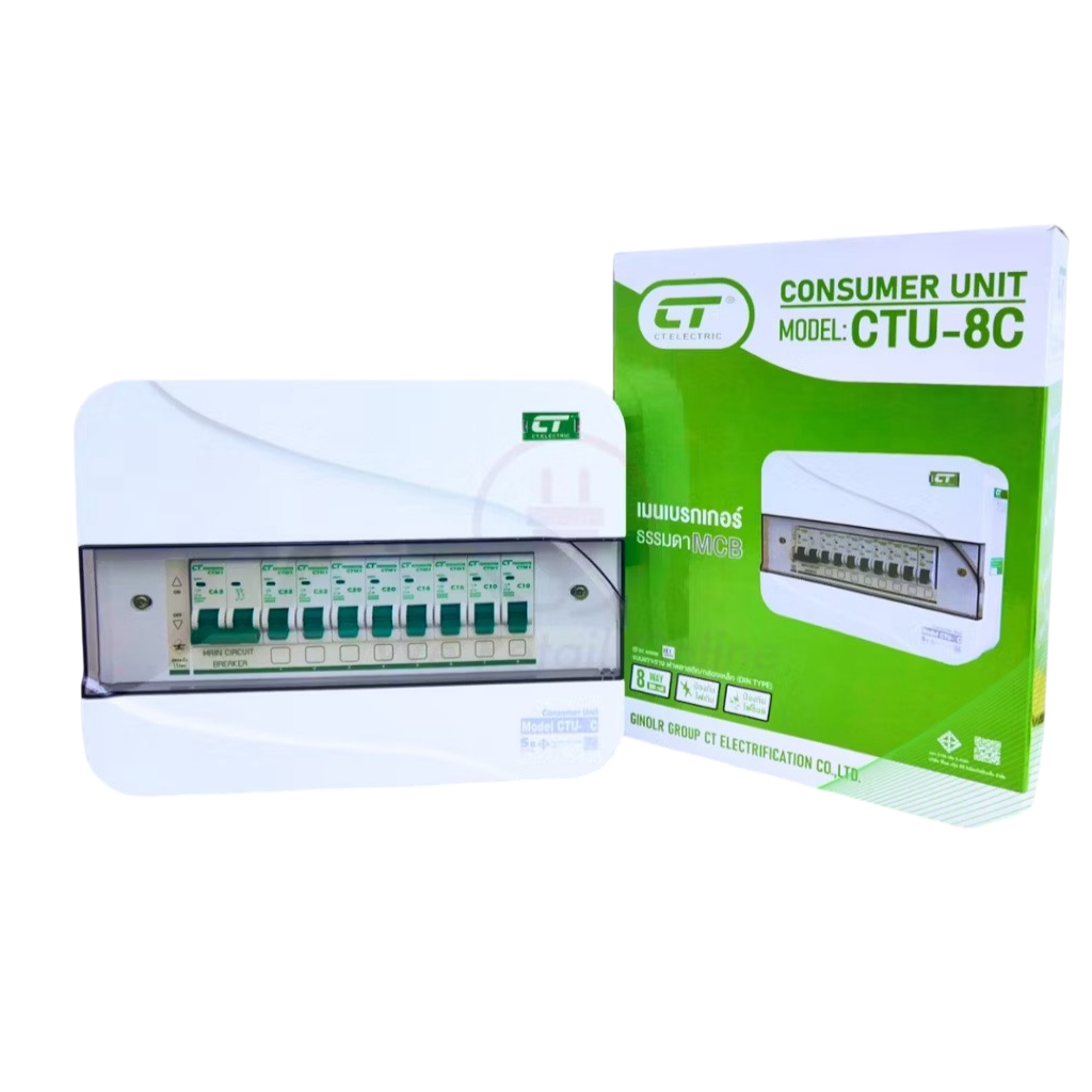 ตู้คอนซูเมอร์6ช่องCT63A