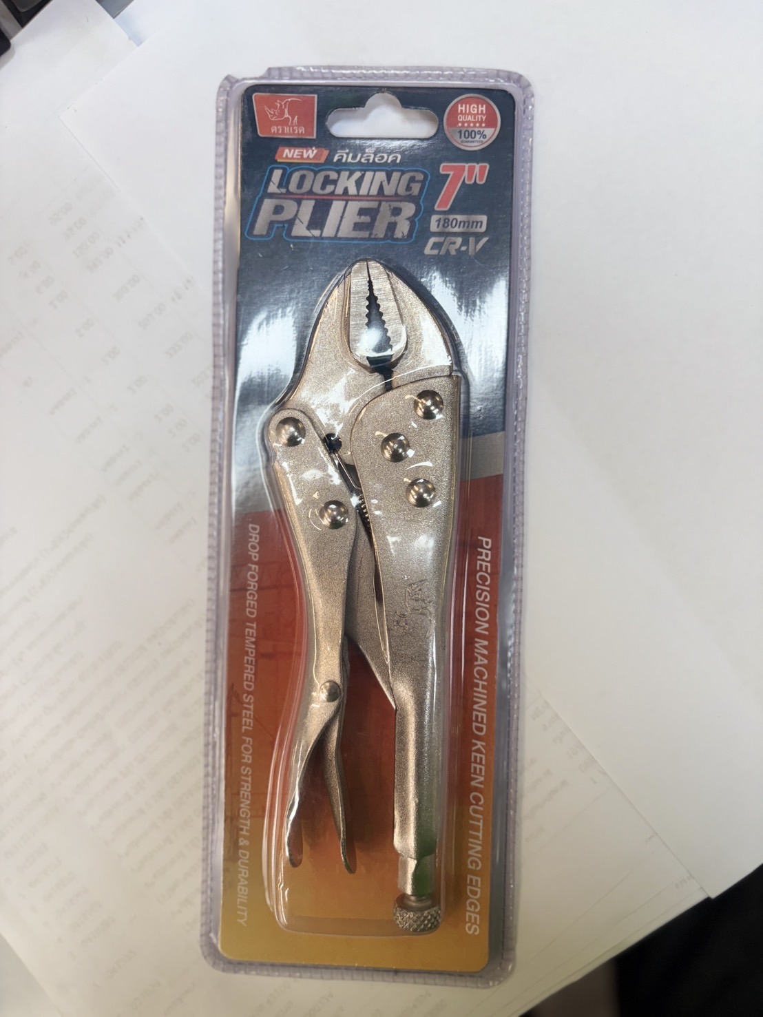 คีมล็อคตราแรด 7" DS16153