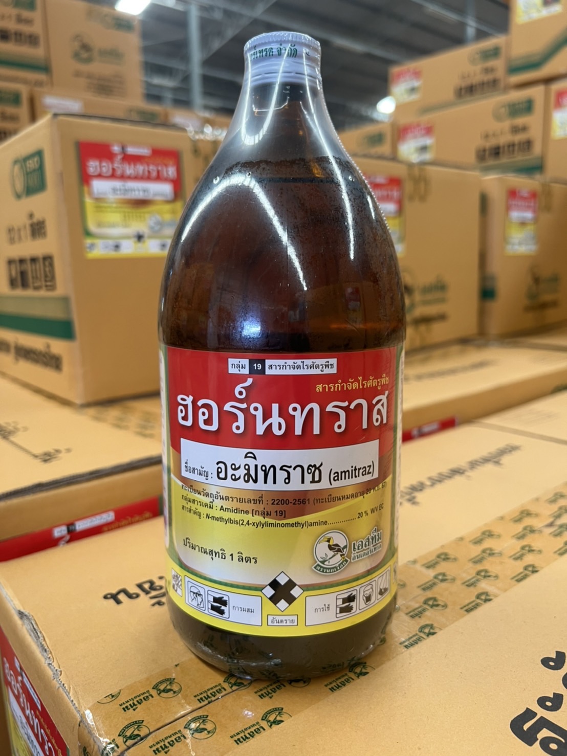 ฮอร์นทราสนกเงือก1L*12