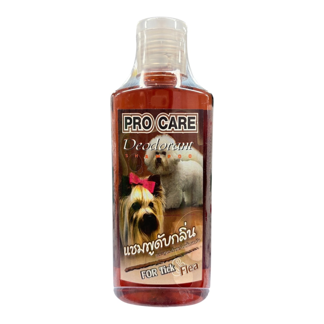 ชพ.โปร์แคร์ สูตรดับกลิ่นน้ำตาล250ML